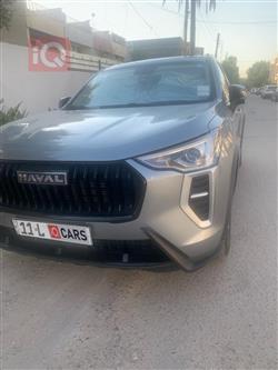 هافال جوليون